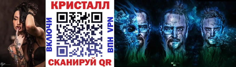 Amphetamine Розовый  Пустошка 