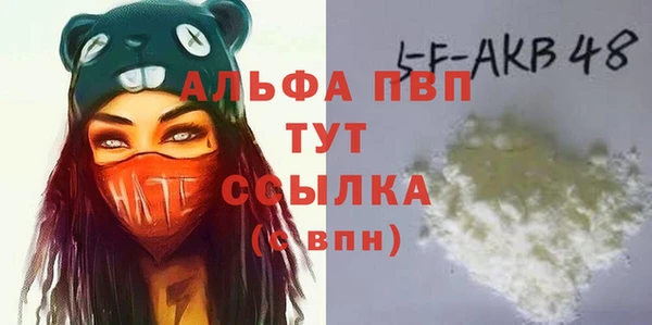 скорость Остров