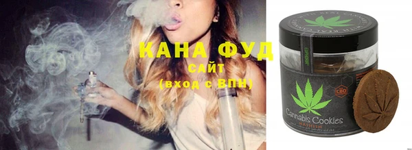 скорость Остров