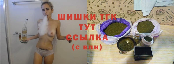 скорость Остров