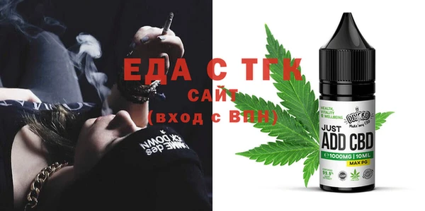 скорость Остров