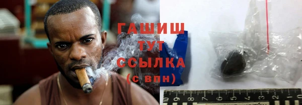 бошки Дмитров