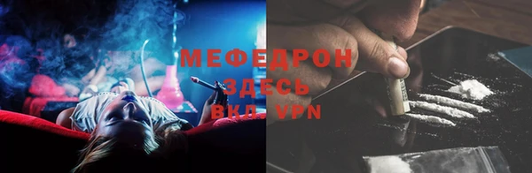 скорость Остров