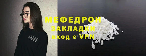 скорость Остров
