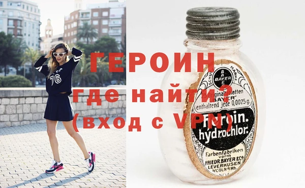 шишки Осинники