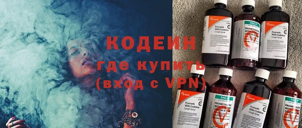 скорость Остров