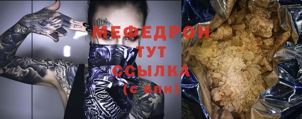 скорость Остров