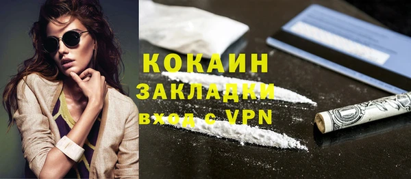 скорость Остров