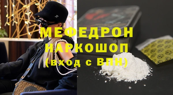 скорость Остров