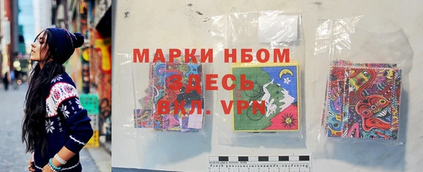скорость Остров
