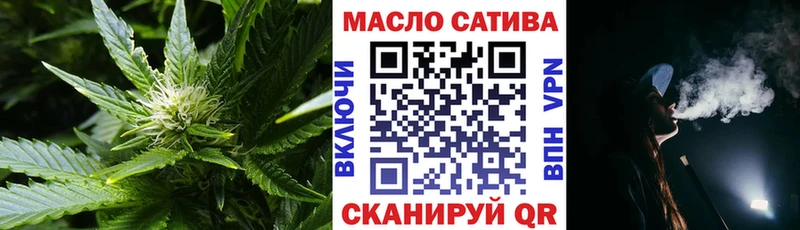 ТГК концентрат Пустошка